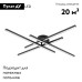Потолочная люстра Citilux Стиг CL203141