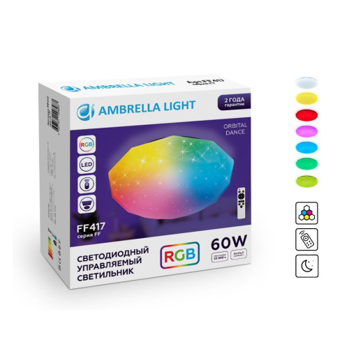 Потолочный светодиодный светильник Ambrella Light Orbital Dance FF417