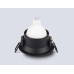 Встраиваемый светильник Ambrella Light Techno spot Technic base TN102806
