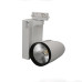 Трековый светильник Elvan ST-037-50W-NH-WH