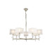 Подвесная люстра Ambrella Light High Light Classic LH71332