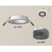 Встраиваемый светильник Ambrella Light Techno Spot XC6512041 (C6512, N6151)