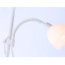 Торшер Ambrella Light Floor TR97622
