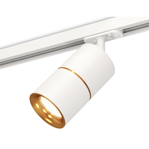 Комплект трекового светильника Ambrella Light Track System XT7401020 (A2536, C7401x2, A2072, N7014)