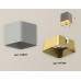 Накладной светильник Ambrella Light Techno XS7807004 (C7807, N7704)