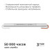Блок питания Apeyron 12В, 60Вт, 200-264В, 5А, IP20 03-177