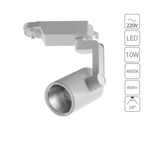 Трековый светодиодный светильник Arte Lamp Traccia A2310PL-1WH Трековый светодиодный светильник Arte Lamp Traccia A2310PL-1WH