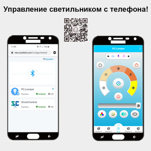 Потолочный светильник Reluce 11031-0.3-01