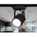 Трековый однофазный светильник Ambrella Light Track System GL5102