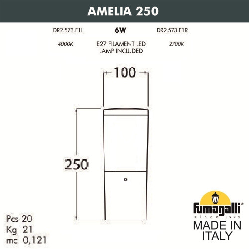 Ландшафтный светильник Fumagalli AMELIA 250 DR2.573.000.LYE27