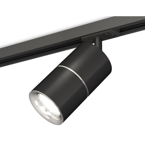 Комплект трекового светильника Ambrella Light Track System XT7402011 (A2537, C7402, A2070, C7402, N7012)