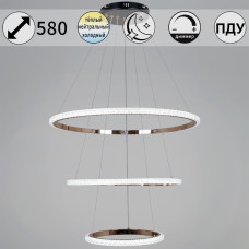 Подвесная люстра Reluce 87090-0.4-03 BK+FG