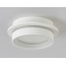 Накладной светильник Ambrella Light Techno TN5383