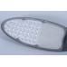 Консольный светильник OPPLE EQ LEDStreetlight-EQ40W-5700-150+70D-GY-GP2 705000049100