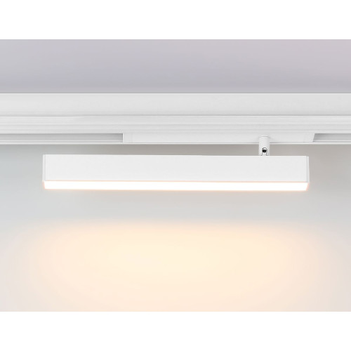 Трековый магнитный светильник Ambrella Light Magnetic 220V GL1331