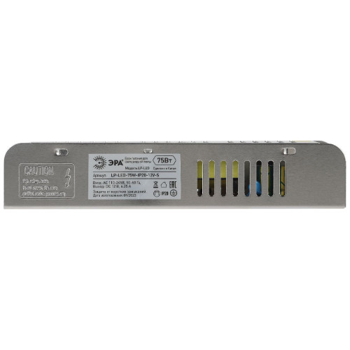 Блок питания Эра 75Вт DC12В 6.25A IP20 LP-LED-75W-IP20-12V-S Б0061122