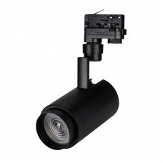 Трековый светильник Arlight LGD-Zeus-4TR-R88-20W Warm SP2900-Meat 032451