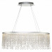 Подвесной светодиодный светильник ST Luce Vega SL6201.103.37