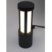 Уличный настенный светильник Elvan PJ-1507/1-11.5W-WW-Gr