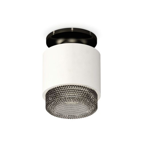Потолочный светильник Ambrella Light Techno Spot XS7510062 (N7926, C7510, N7192)