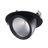 Встраиваемый светильник Kanlux Hima 22842