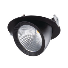 Встраиваемый светильник Kanlux Hima 22842