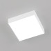 Накладной светодиодный светильник Citilux Тао CL712X180N