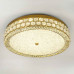 Потолочный светильник LED4U L1181-700 BS