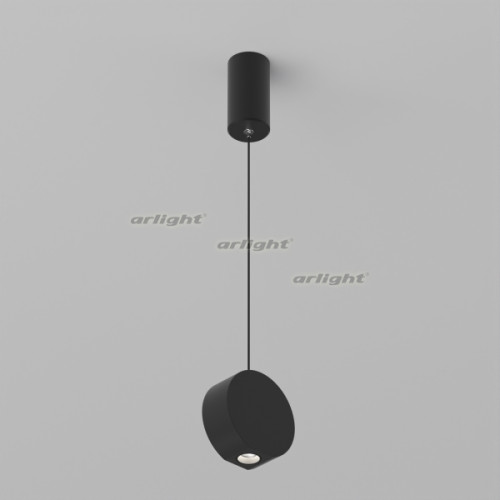 Подвесной светильник Arlight Elementa 032766