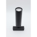 Трековый магнитный светильник Aployt Magnetic track 220 APL.0210.00.01