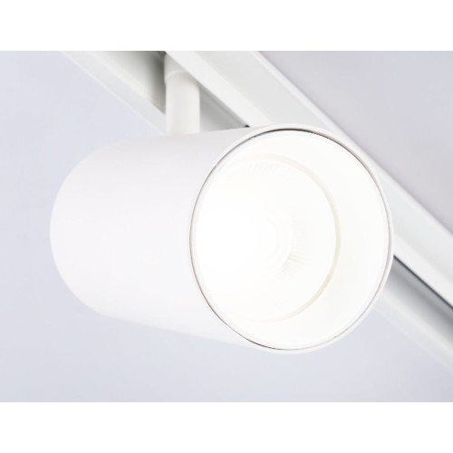 Трековый магнитный светильник Ambrella Light Magnetic Track System GL3845