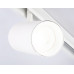 Трековый магнитный светильник Ambrella Light Magnetic Track System GL3845