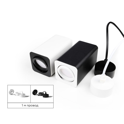 Крепеж подвесной Ambrella Light DIY Spot A2311
