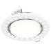 Встраиваемый светильник Hesby Lighting Aurora HSBL_0132