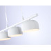 Подвесной светильник Ambrella Light Techno spot TN71032