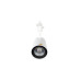 Трековый светильник OPPLE LEDSpotTR-UIII 20W-4000-24D-WH-GP 541001150200