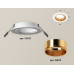 Встраиваемый светильник Ambrella Light Techno XC6512004 (C6512, N6113)