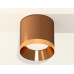 Потолочный светильник Ambrella Light Techno Spot XS7404010 (C7404, N7034)