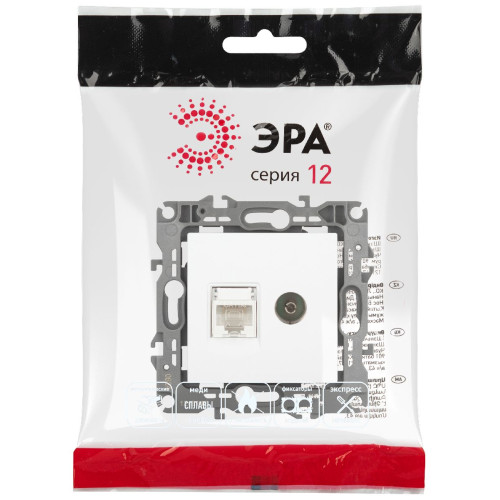 Розетка комбинированная RJ45+TV Эра 12-3110-01М Б0065691