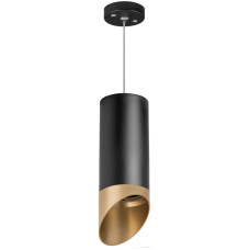 Подвесной светильник Lightstar Rullo RP6487190 (216487+590087+201490)