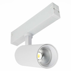 Трековый светильник ST Luce Skyline 220 ST660.536.10H