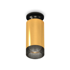 Потолочный светильник Ambrella Light Techno Spot XS6327102 (N6902, C6327, N6151)