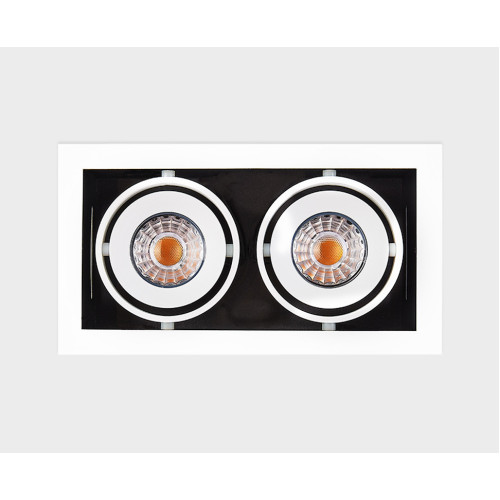Карданный светильник Italline DL 3033 white 4000K