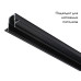 Шинопровод Ambrella Light Track System GL3339