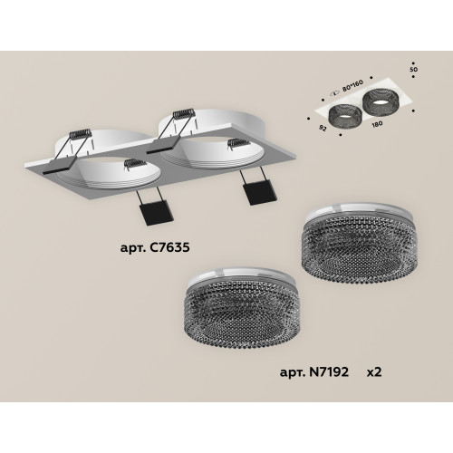 Встраиваемый светильник Ambrella Light Techno XC7635021 (C7635, N7192)