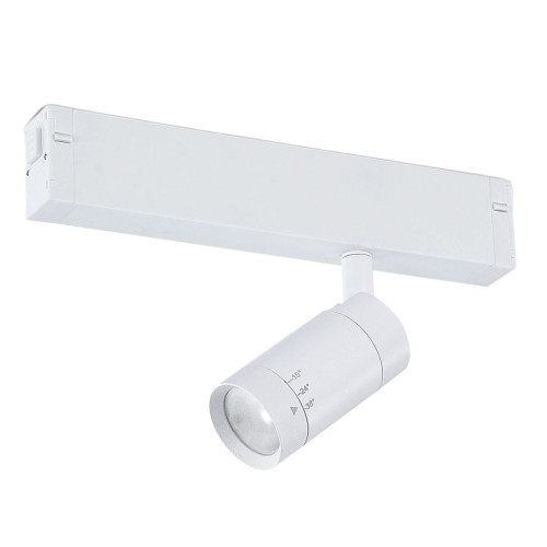 Трековый светильник ST Luce Skyline 220 Smart ST660.596.20H