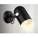 Спот Ambrella Light Traditional TR8204