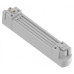 Трековый однофазный светильник Hesby Lighting Skylite HSBL_0047