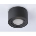 Накладной светильник Ambrella Light Cup TN223