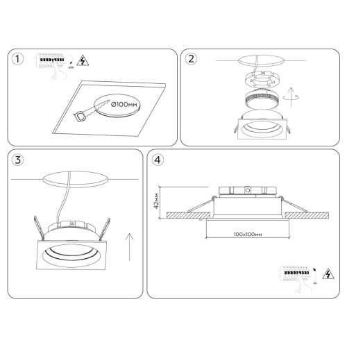 Встраиваемый светильник Ambrella Light Techno Spot Standard Tech TN52232